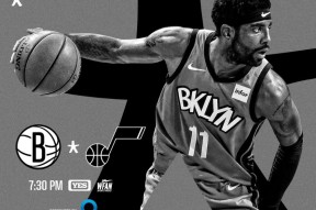 关于犹他爵士迎德甲关键赛；今晨绝杀压哨；话题不断；高层口径保持一致的信息-爱游戏ayx入口