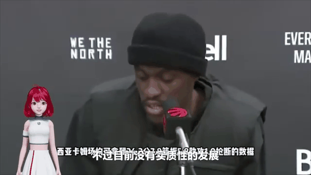 西亚卡姆遭遇七持续失利，RNG教练压力巨大！(西里西亚纺织工人起义)