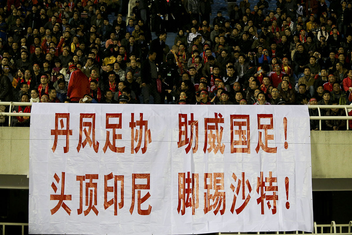 穆古鲁扎重要时刻败北，中国队带队取胜！的简单介绍-爱游戏ayx平台