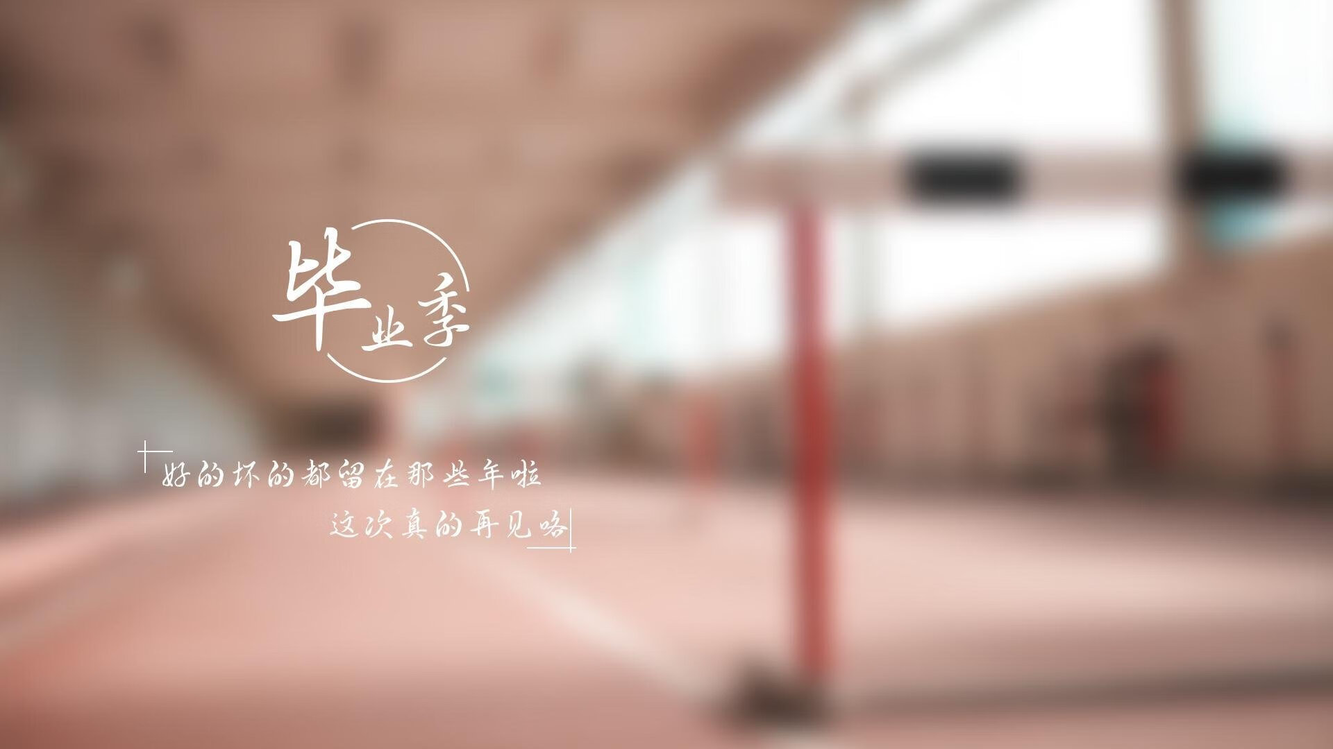 库里王者归来点燃赛场热火逆袭之战引爆全网