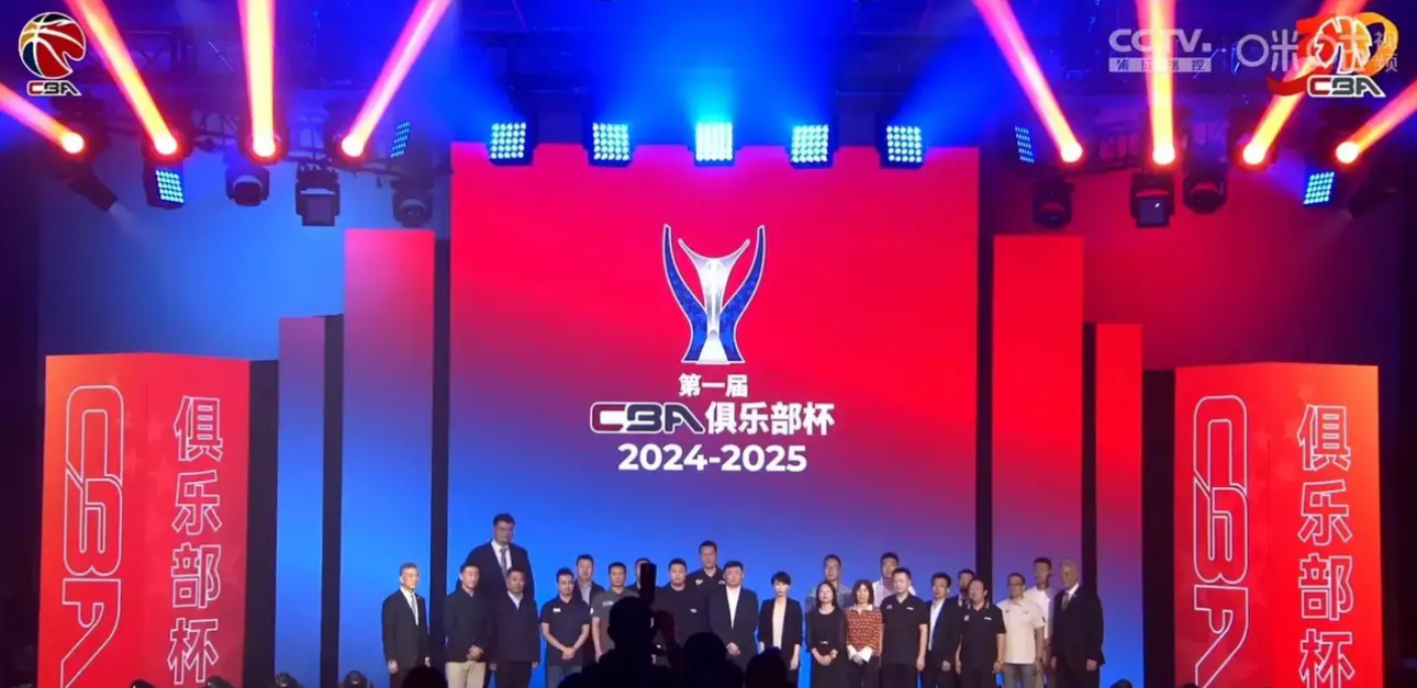 转折点勒沃库森主帅复盘，CBA季后赛清晨攻防权衡，引发热议，医务组通报恢复的简单介绍