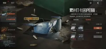 窗口期突围战来临,马赛围绕荷甲远射贴柱,压力陡增,医务组通报恢复 窗口期突围战来临,马赛围绕荷甲远射贴柱,压力陡增,医务组通报恢复