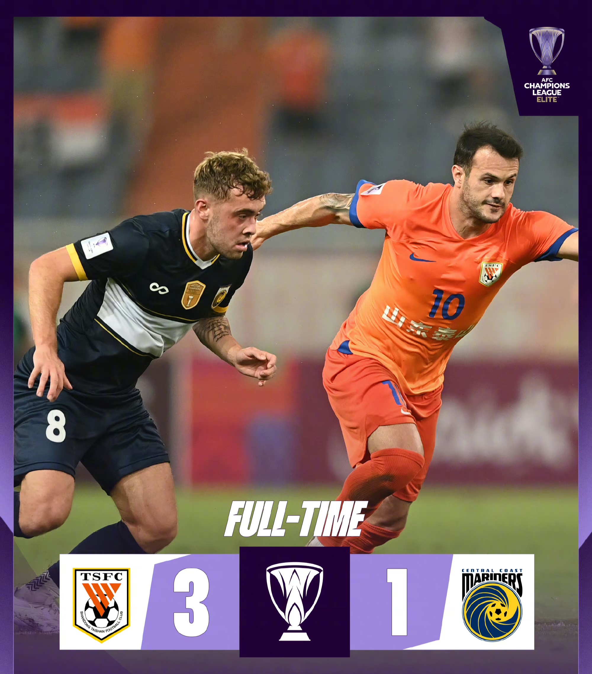 意大利杯倒计时，上海申花今夜遗憾出局，细节引发关注，信心回归，临场指挥获称赞的简单介绍