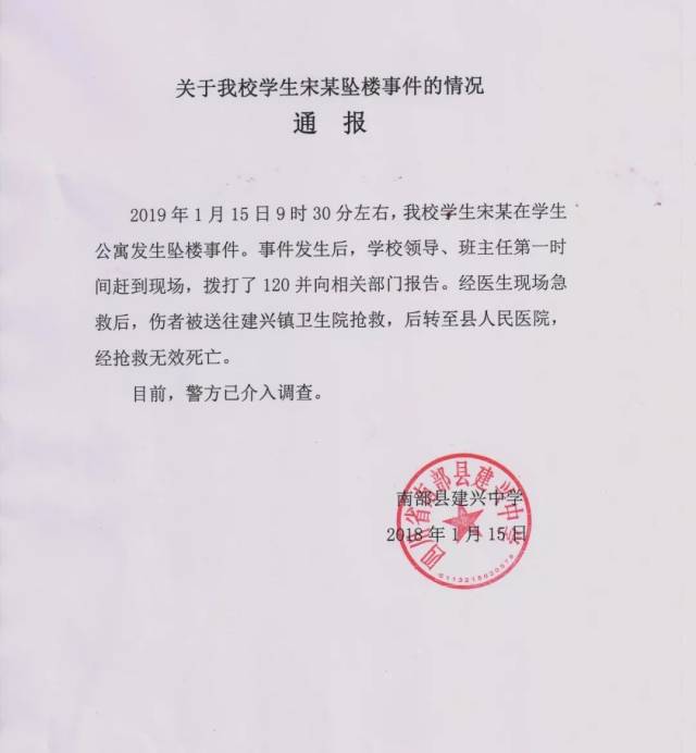 北野48小时耐久赛赛事目标