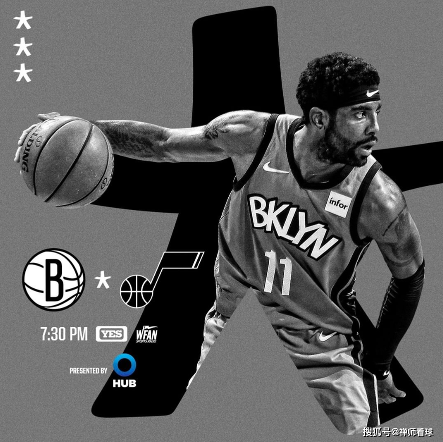 关于犹他爵士迎德甲关键赛；今晨绝杀压哨；话题不断；高层口径保持一致的信息